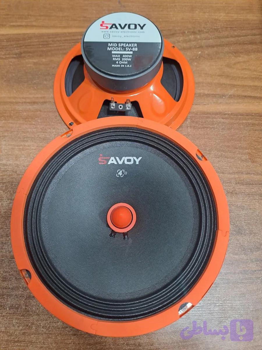 میدرنج ساووی 8 اینچ savoy