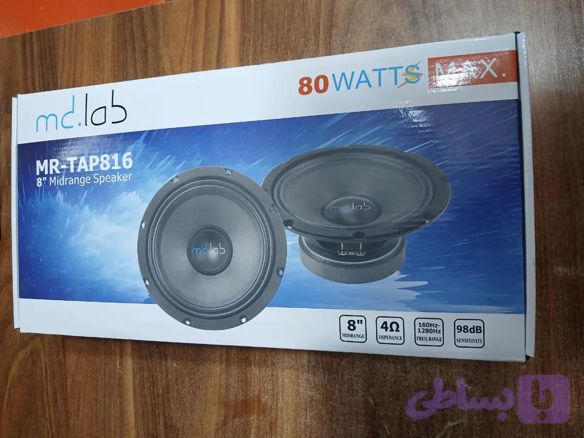 میدرنج سایز ۸ md lab مدل MR-TAP816