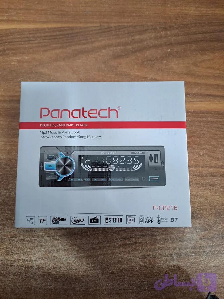 ضبط ماشین پاناتک مدل Panatech CP-216