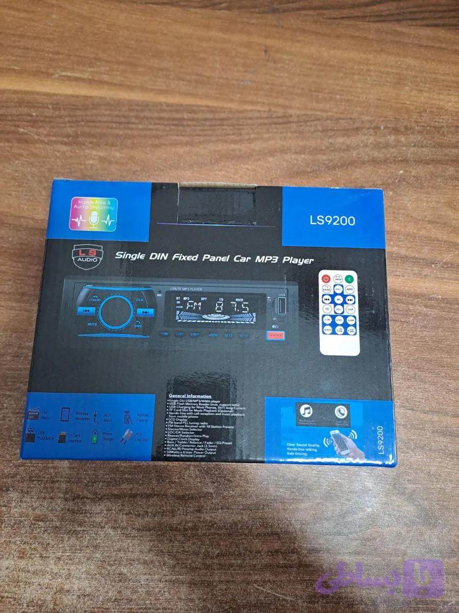 پخش خودرو LS-920plus