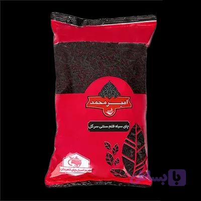 چای سیاه سنتی (دستی) ایرانی — تصویر 1