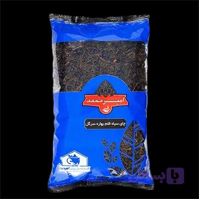 چای سیاه بهاره قلم سرگل