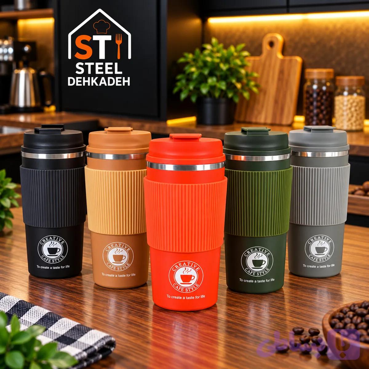 تراول ماگ سیلیکونی (کد 85OTT)