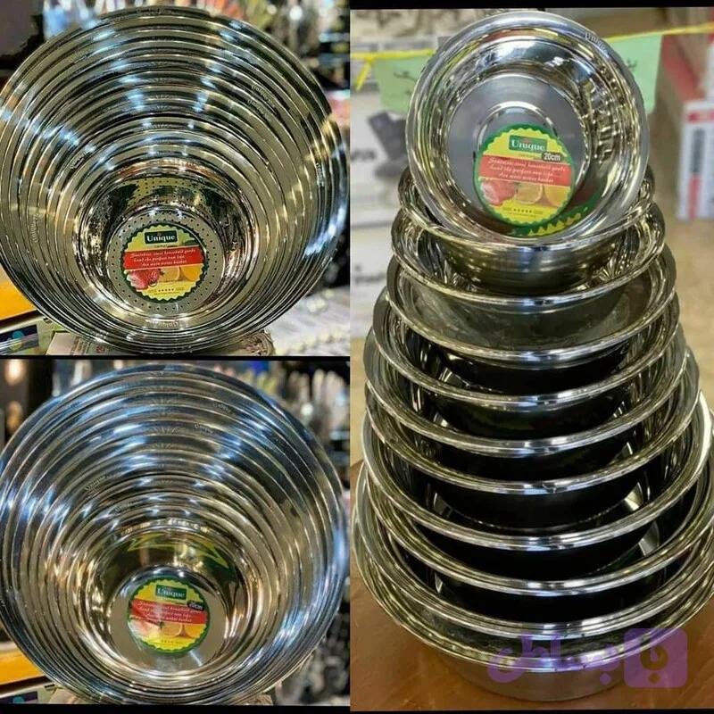 سرویس لگن (کد C9RUD)