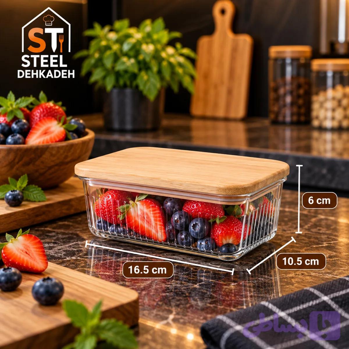 ظرف شیشه ای در چوبی کوچک