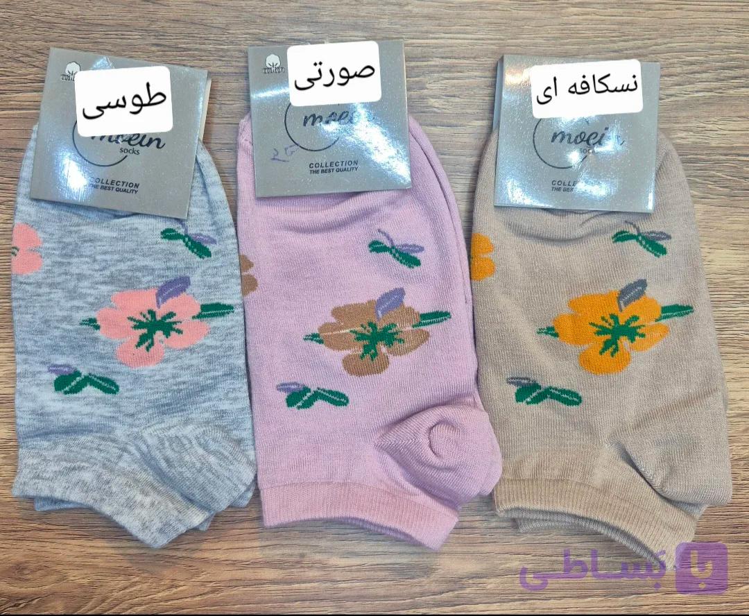 جوراب نانو فری سایز 32 تا 42