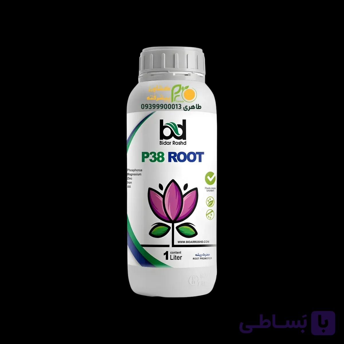 کود پی 38 روت بیدار رشد (P38 ROOT) | کود ریشه زا