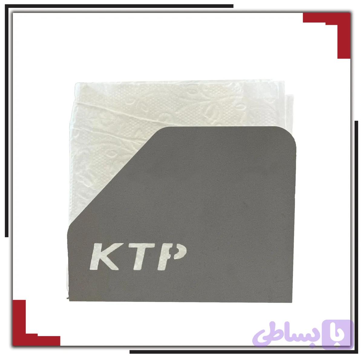 جا دستمال کاغذی رو میزی