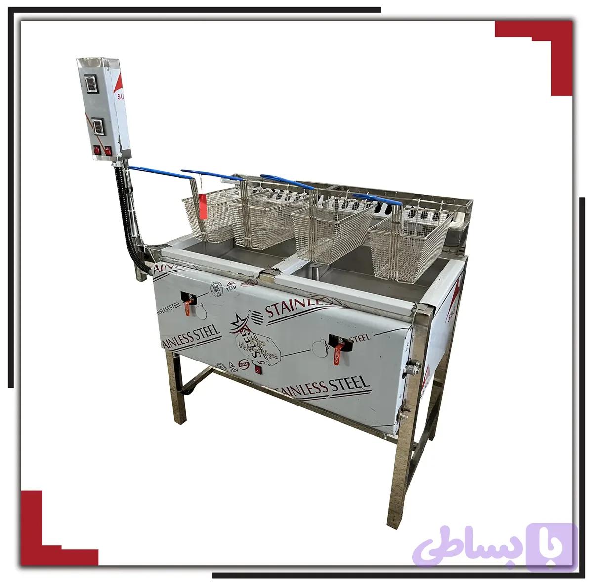 سرخکن عمیق سبدی خور دو لگن