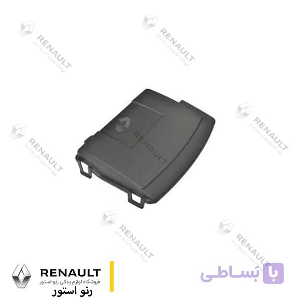 درب روی باطری کپچر