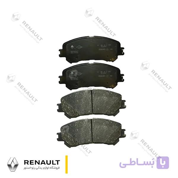لنت جلو ایکس تریل جنیون