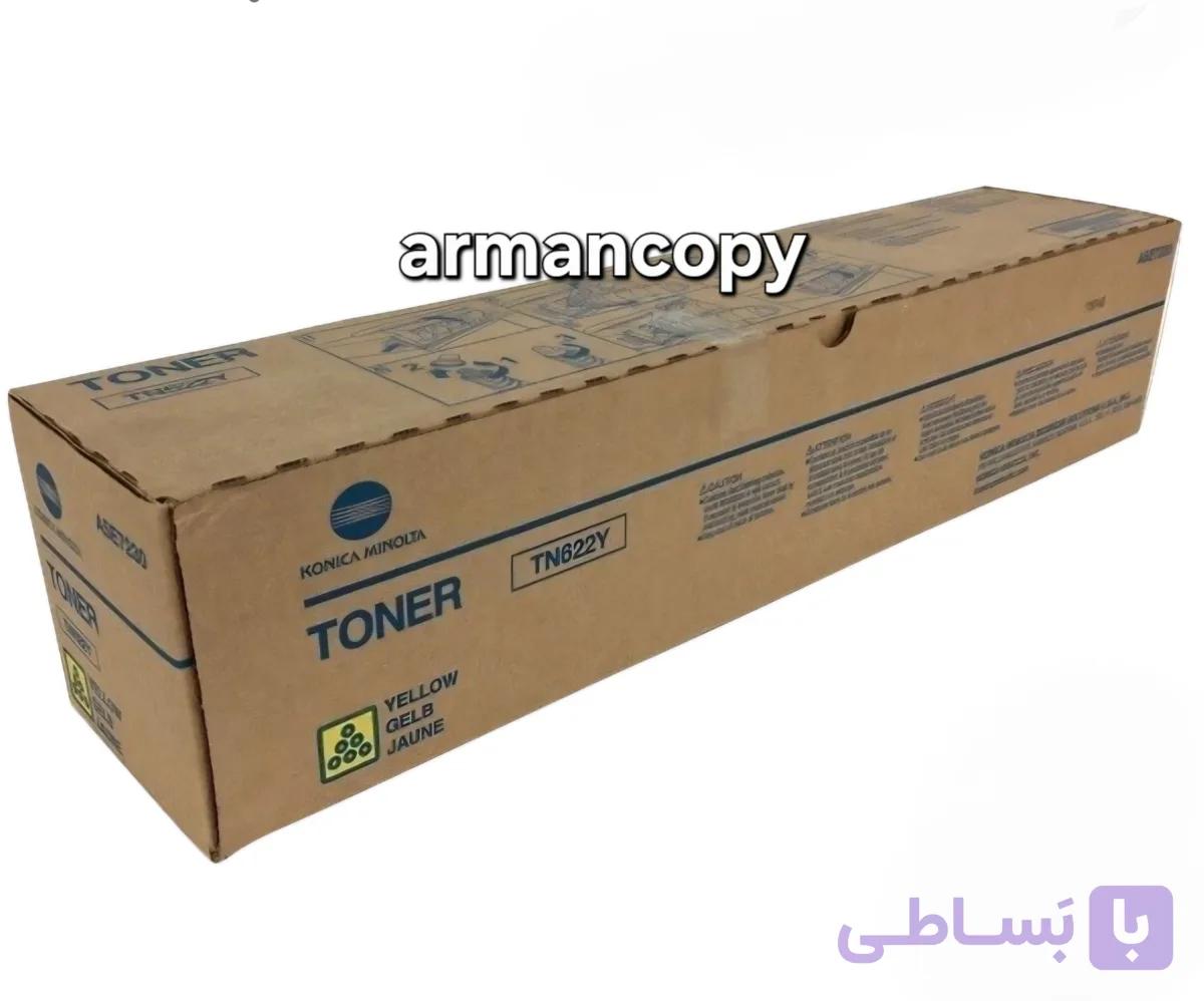 تونر رنگی کونیکا 1100/1085 فابریک tn622
