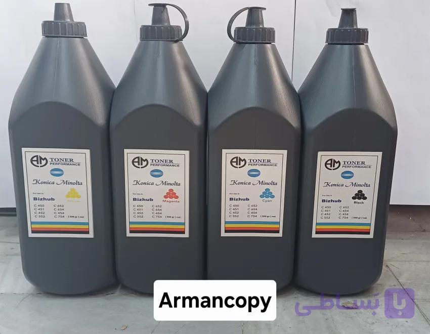 تونر شارژ کونیکا ۵۰۰گرم ژاپن  C754/659/759