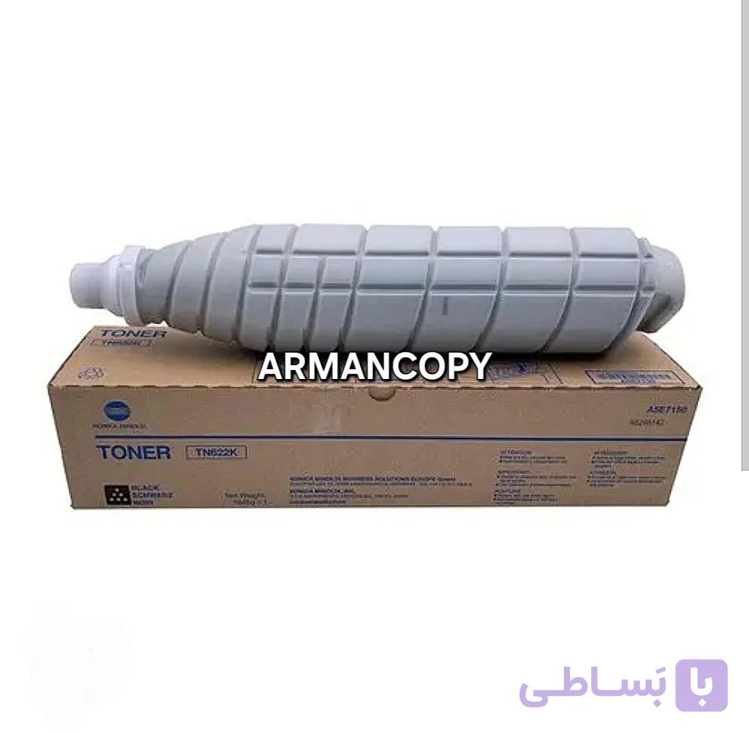 تونر مشکی کونیکا C1100/1085 فابریک TN622k