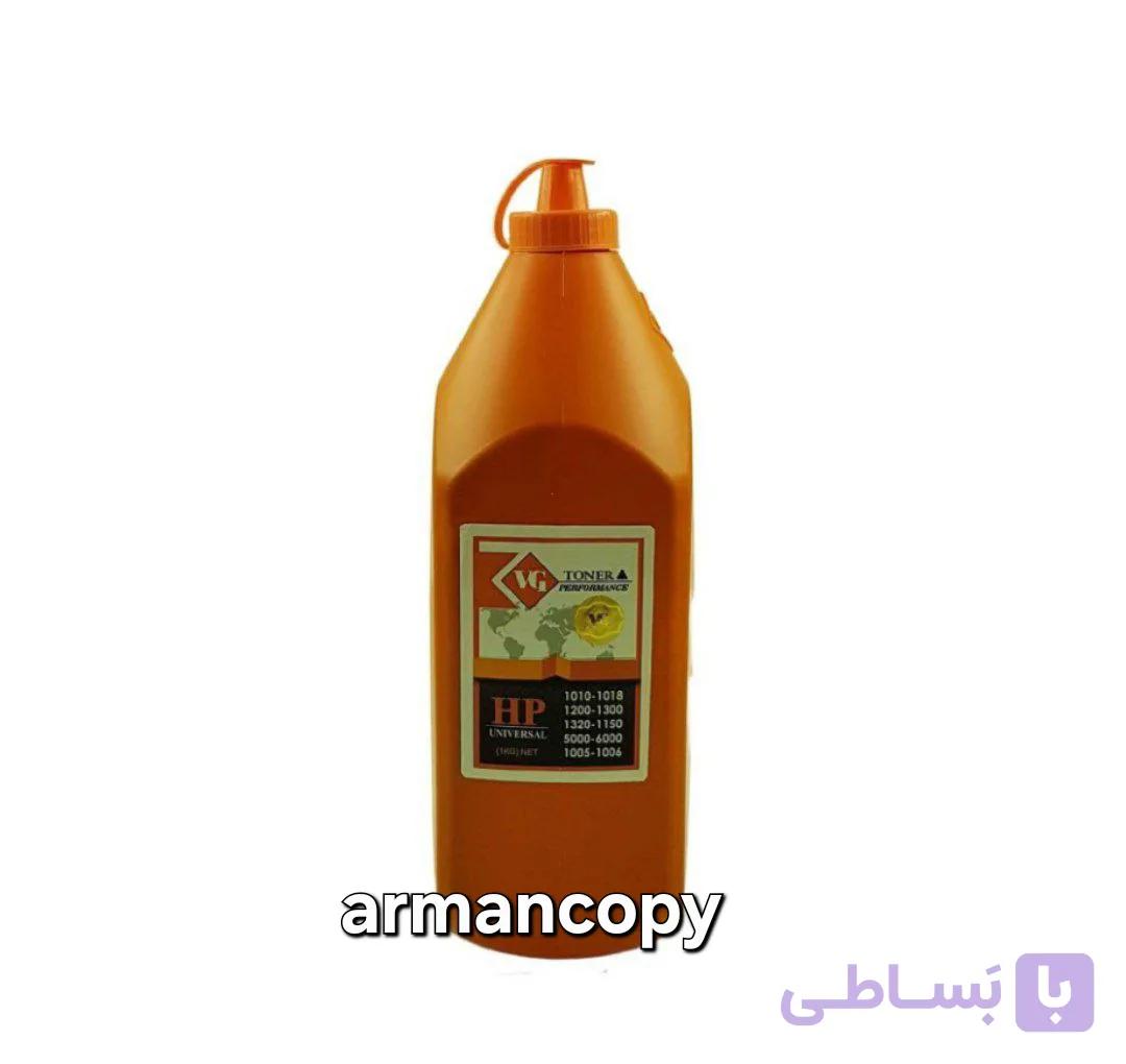 تونر شارژ پرینتر hp
