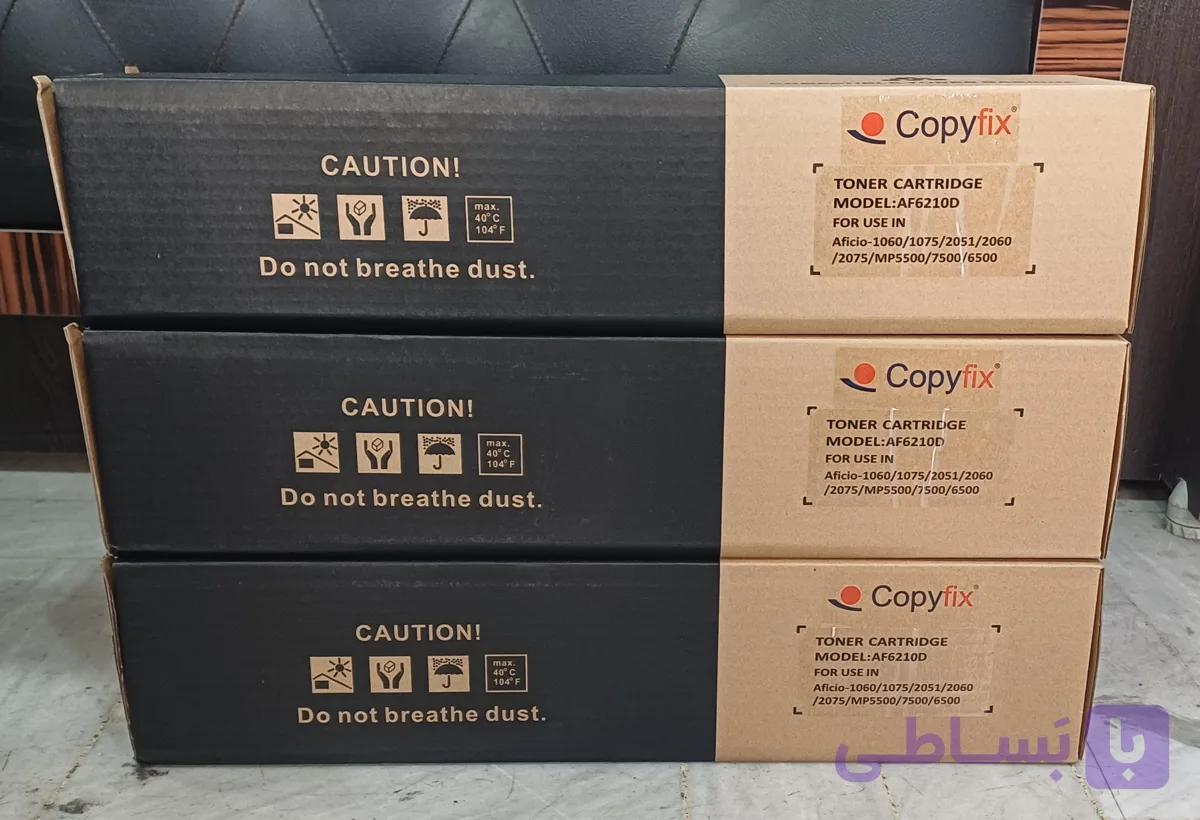 تونر ریکو آفیشیو 6210/6211d کپی فیکس