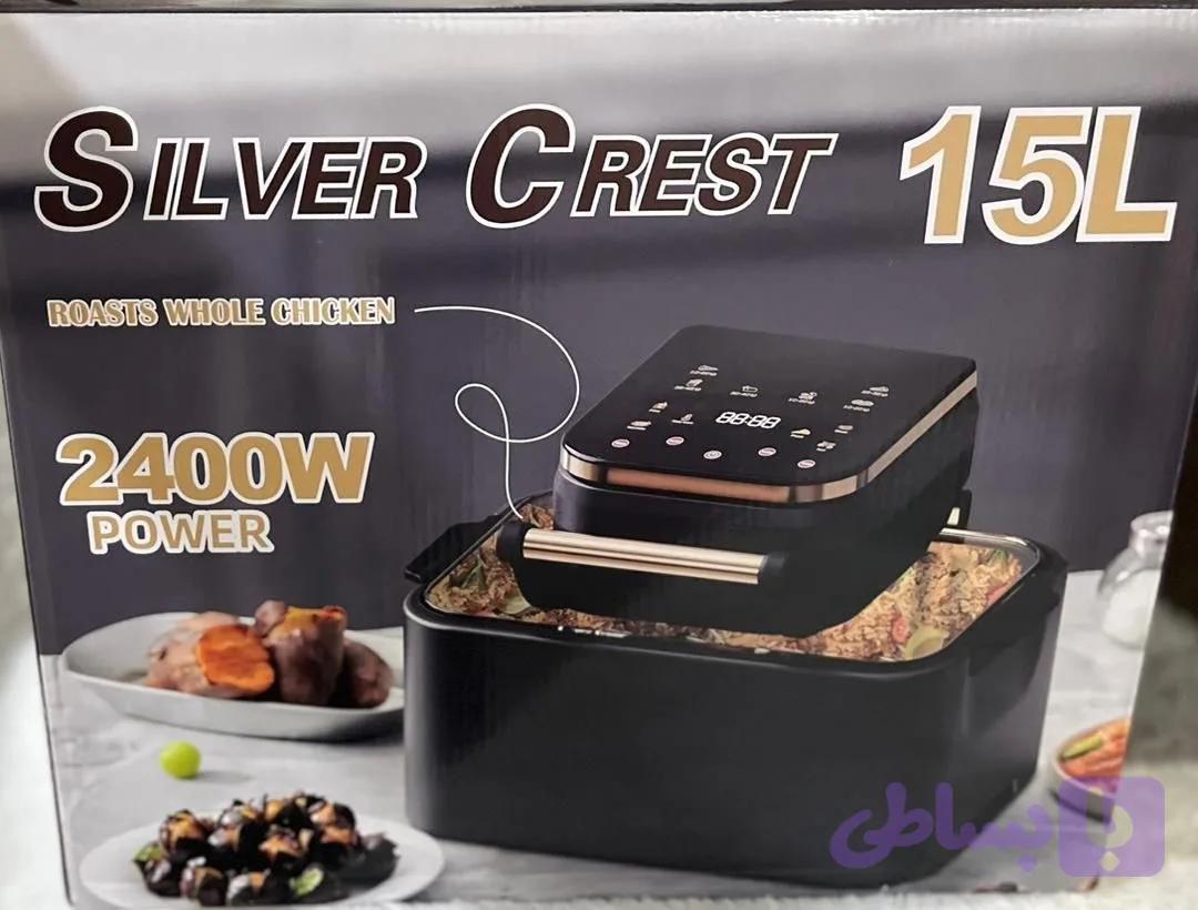 سرخ کن بدون روغن سیلور کرست مدل SL-2025 ظرفیت 15 لیتر