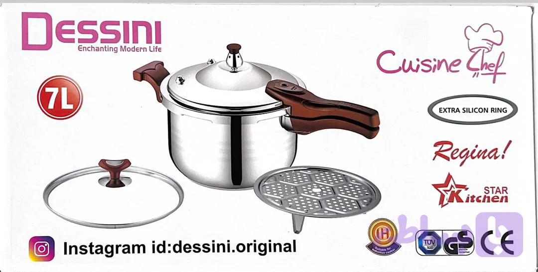 زودپز گازی ۷ لیتری دسینی