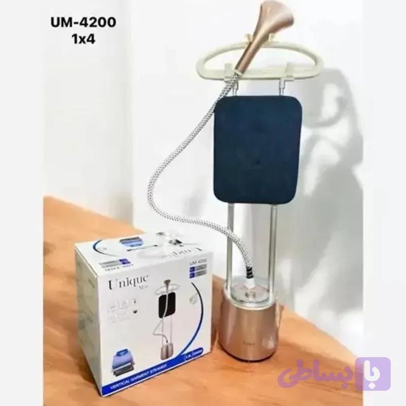 بخارگر ایستاده یونیک مدل ۴۲۰۰