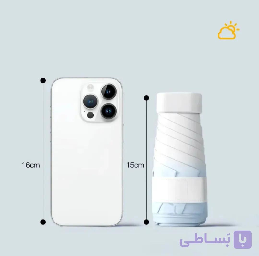 چتر تاشو جیبی UPF50 آفتابی و بارانی کیفیت A++