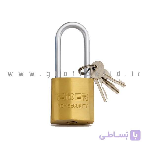 قفل آویز زرد سایز 63 پایه بلند ( چینی )