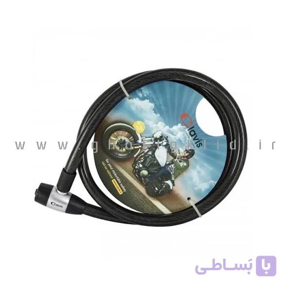 قفل موتور بکسلی کلید کامپیوتری  ( قطر 18 )