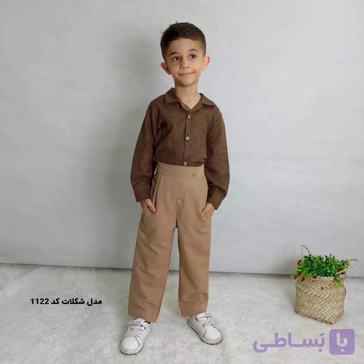 پیراهن شلوار بچگانه پسرانه مدل شکلات کد 1122