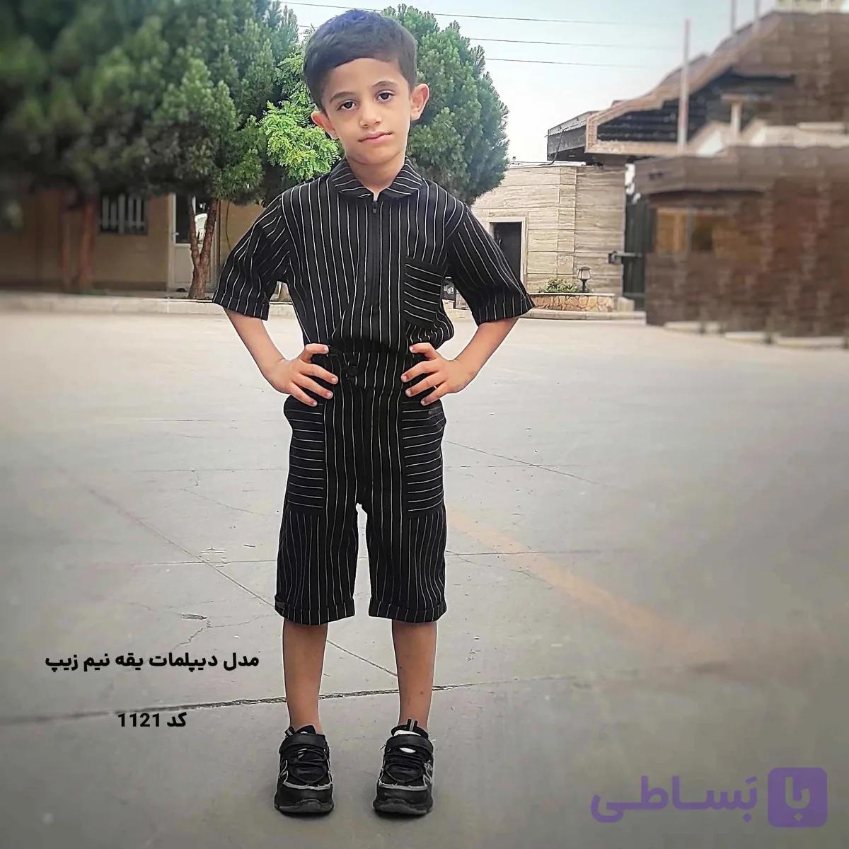 پیراهن یقه نیم زیپ و شلوارک بچگانه پسرانه کد 1121