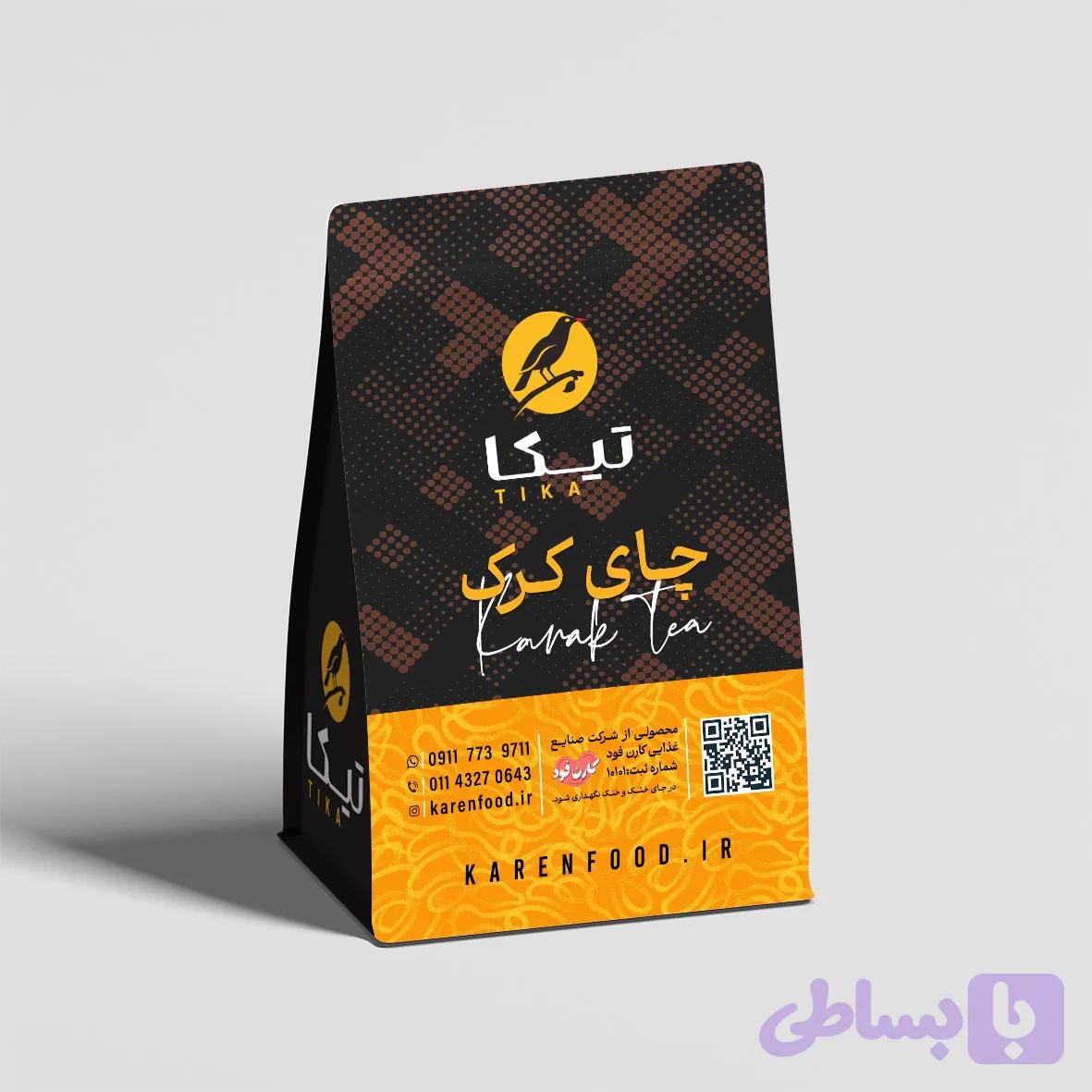 چای کرک وندینگ – 1 کیلوگرمی