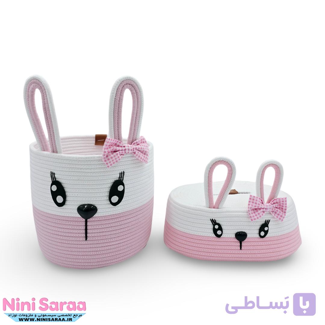 سطل و جای دستمال کاغذی باکیفیت و عروسکی اتاق کودک قیطان طرح خرگوش رنگ صورتی