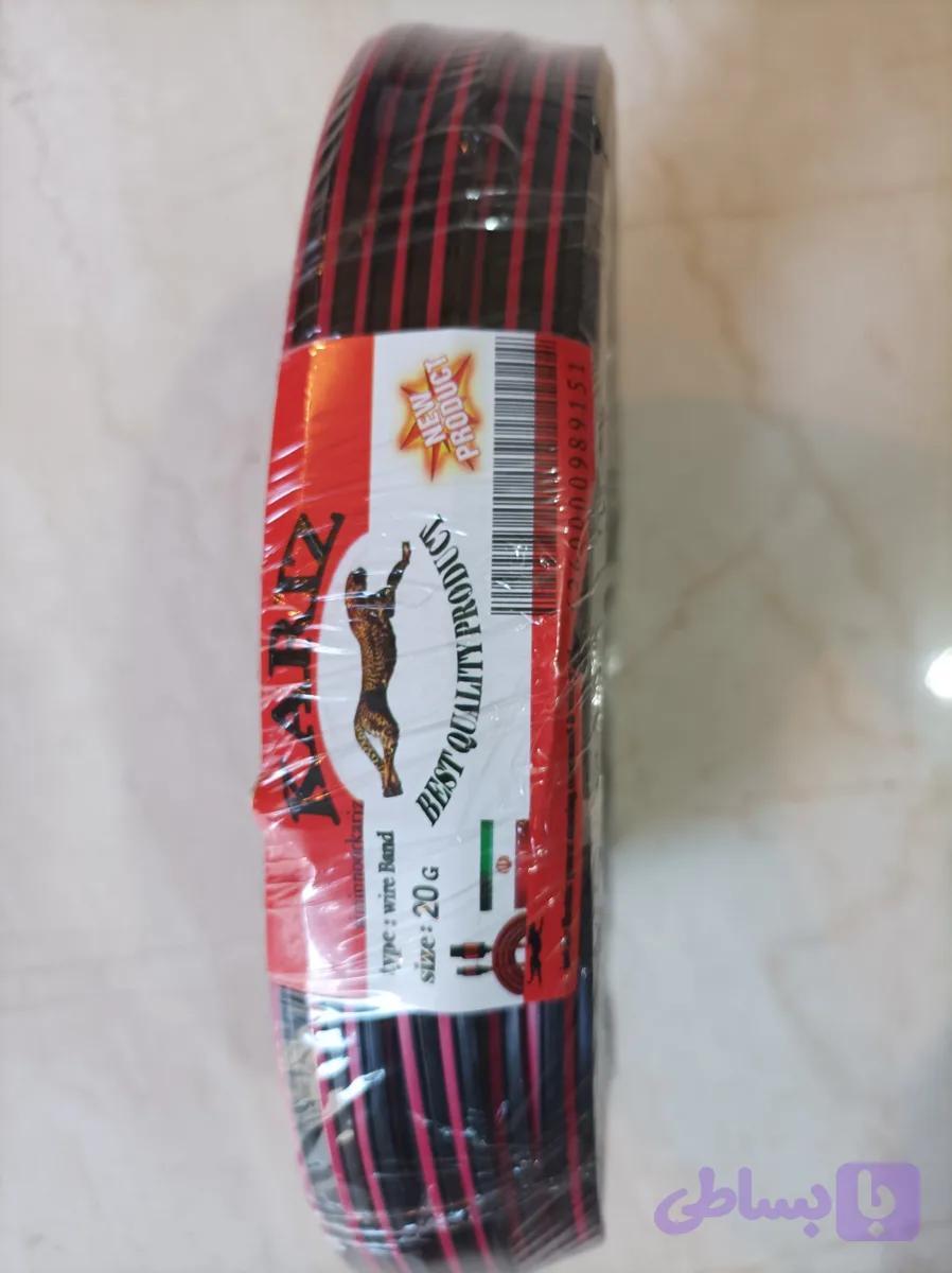 سیم باندی 0/35*2تمام مس