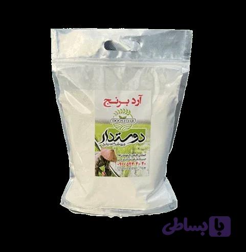 آرد برنج تازه