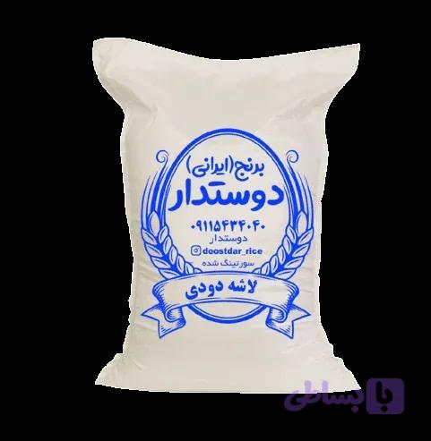 برنج لاشه دودی — تصویر 1