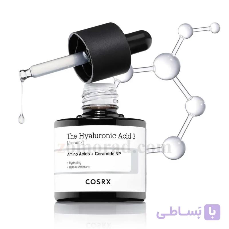 سرم آبرسان هیالورونیک اسید ۳ درصد کوزارکس – 20 میلی لیتر — تصویر 1