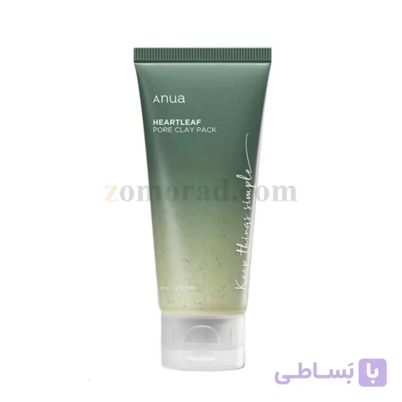 ماسک خاک رس آنوا هارتلیف، پاکسازی عمیق منافذ و کنترل چربی پوست – 100 میلی لیتر — تصویر 1