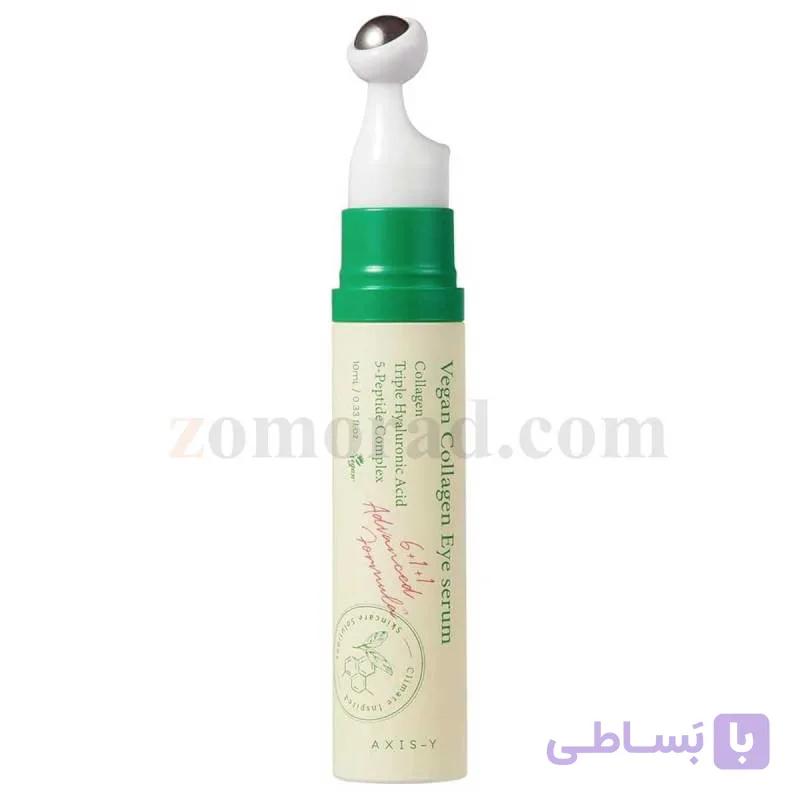 سرم دور چشم کلاژن گیاهی اکسیس وای ضد چین و چروک و روشن کننده – 100% گارانتی — تصویر 1