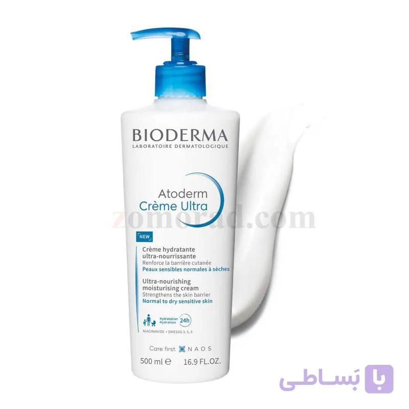 کرم مرطوب‌ کننده و تغذیه کننده بایودرما مدل آتودرم اولترا – 500 میلی لیتر – 100% گارانتی — تصویر 1