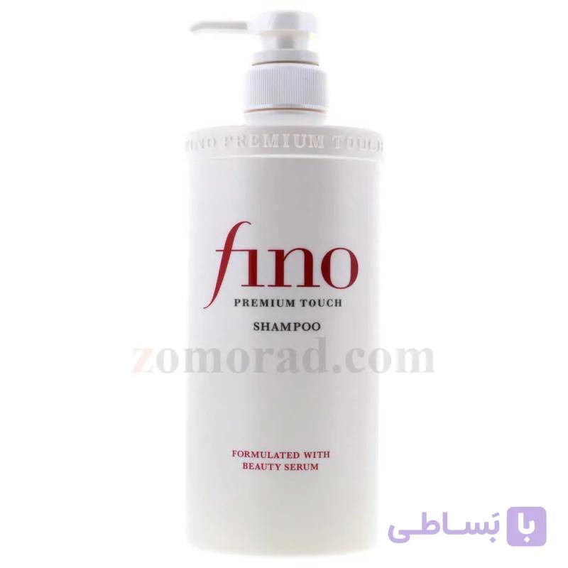 شامپو ترمیم کننده مو شیسیدو فینو مدل پریمیوم تاچ – 100% گارانتی – 550 میلی لیتر — تصویر 1
