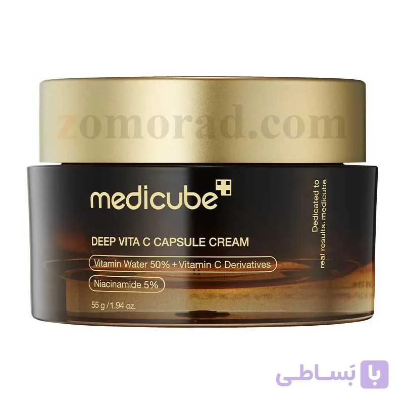کرم کپسولی ویتامین سی مدیکیوب – 55 گرم – 100% گارانتی — تصویر 1