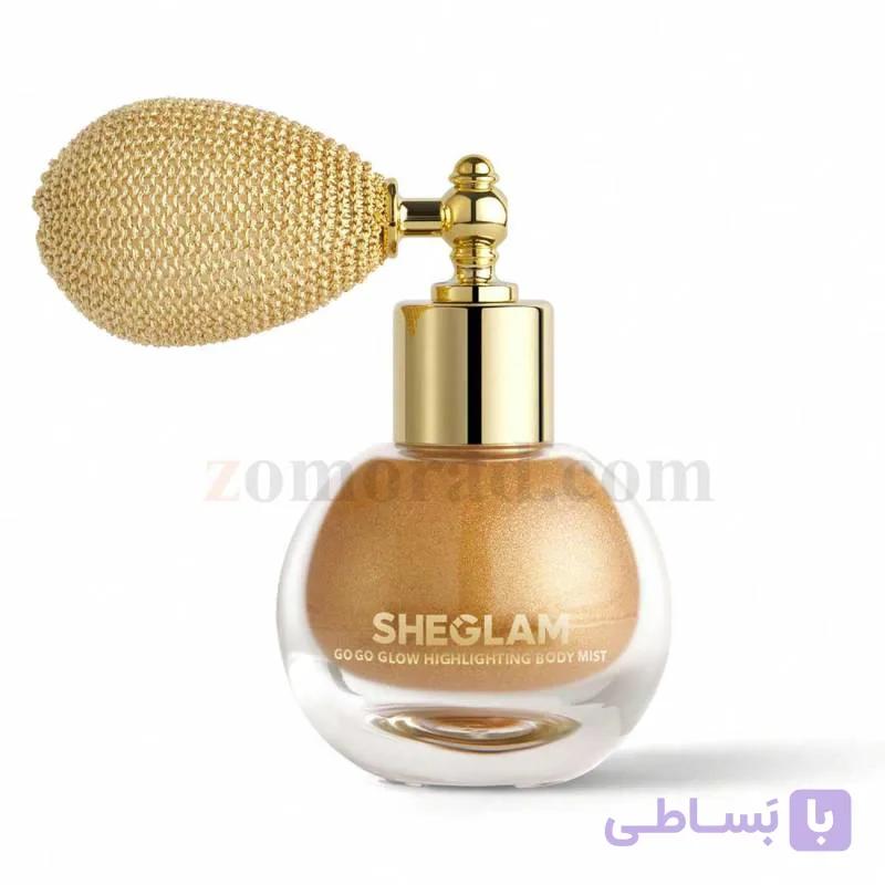 بادی میست (شیمر بدن) شیگلم – 100% گارانتی – 10 میلی لیتر — تصویر 1