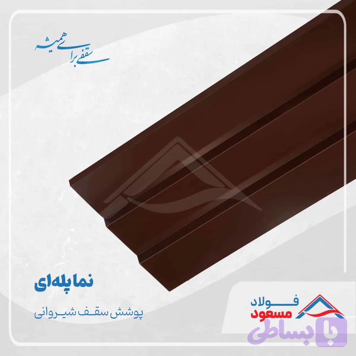 نما پله‌ای