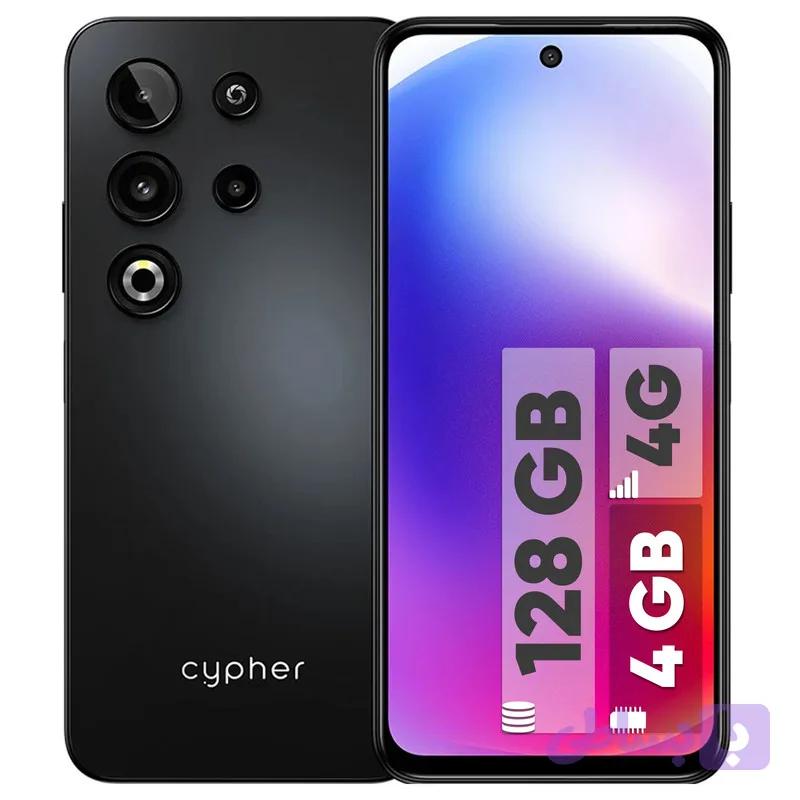 گوشی موبایل سایفر مدل C50 دو سیم‌کارت ظرفیت 128 گیگابایت و رم 4 گیگابایت – تیتانیومی — تصویر 1