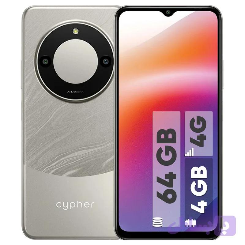 گوشی موبایل سایفر مدل C10 دوسیم‌کارت ظرفیت 64 گیگابایت و رم 4 گیگابایت – تیتانیومی — تصویر 1