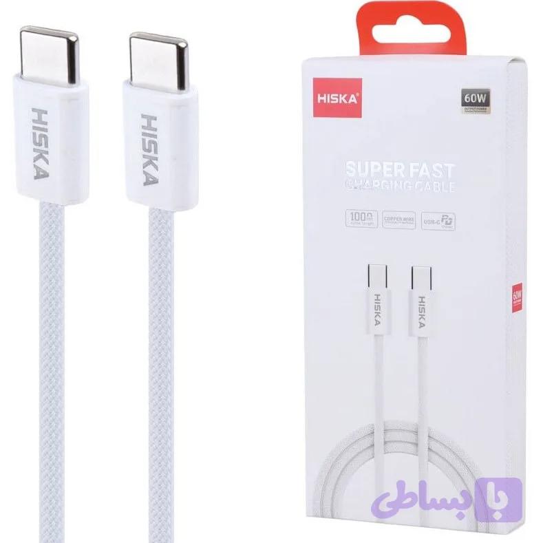 کابل شارژ Type-C به Type-C هیسکا HISKA LX811 — تصویر 1