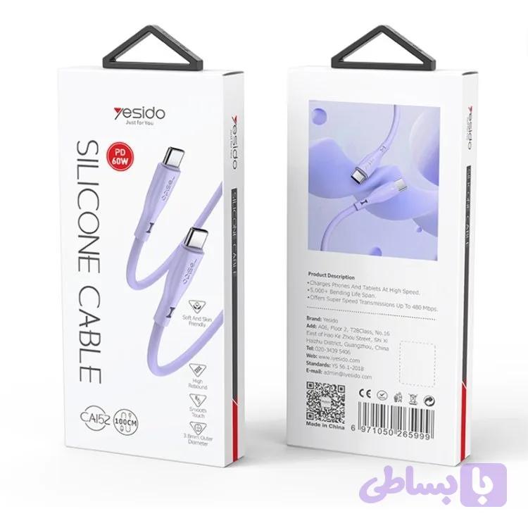 کابل C-C یسیدو مدل CA152 طول 1 متر — تصویر 1
