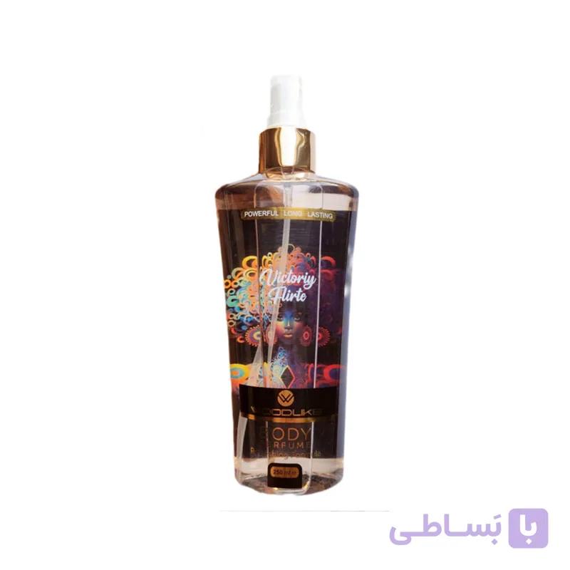 بادی اسپلش زنانه وودلایک مدل ویکوریا فلیرت VICTORIY FLIRTE