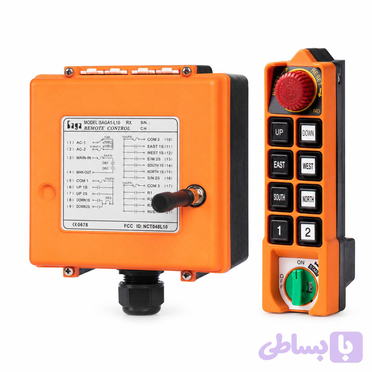 ریموت کنترل ساگا L10