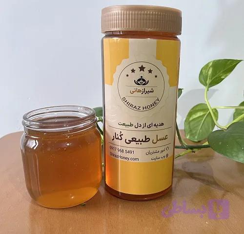 عسل کنار (کد RCAVD)