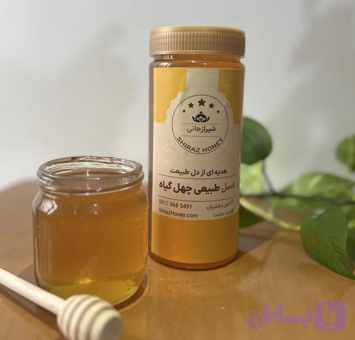 عسل چهل گیاه (کد OF8YA)