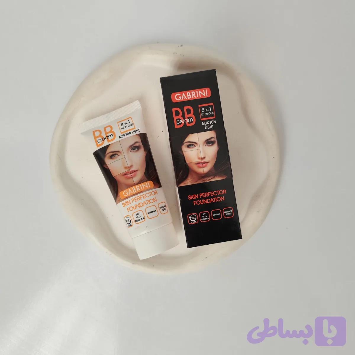 بی بی کرم گابرینی (کد K517E)